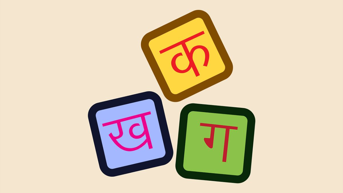 hindi-diwas-a-recognition-of-the-language-spoken-by-over-500-million-people-globally-explainer